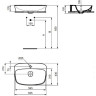 Раковина IDEAL STANDARD Dea T044501