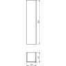 Шкаф-пенал IDEAL STANDARD Simply U T7222DJ